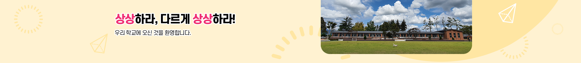 기본 서브비주얼